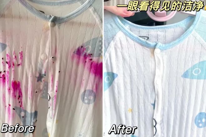 凝珠去污抑菌留香柔顺……1颗搞定！开元棋牌599用2年！大牌同香洗衣(图4)