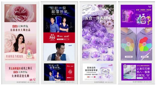 标配：方寸空间里的流量密码与心智占领开元棋牌试玩电梯智能屏成衣清品牌营销(图5)