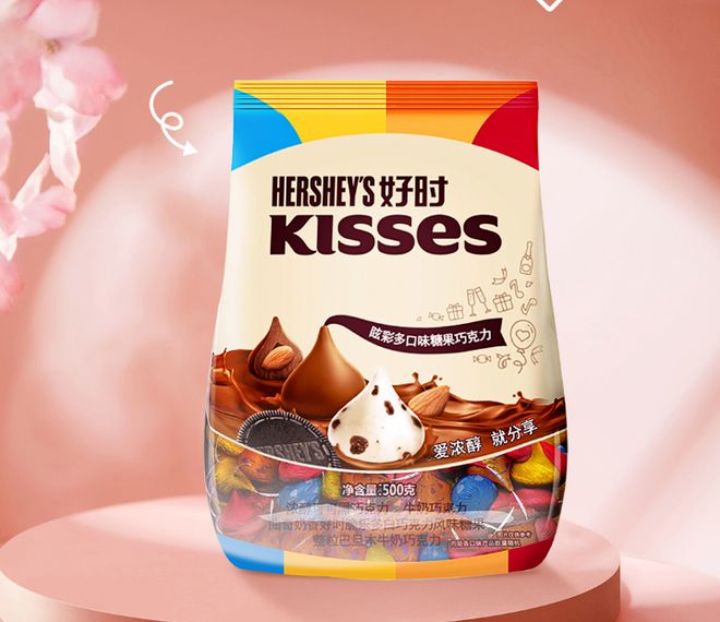 TOP金品榜——洗衣凝珠、进口巧克力”开元棋牌【独家】“2025年中期线上(图5)