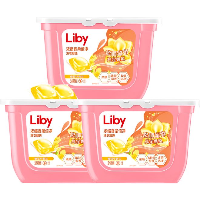 TOP金品榜——洗衣凝珠、进口巧克力”开元棋牌【独家】“2025年中期线上(图9)