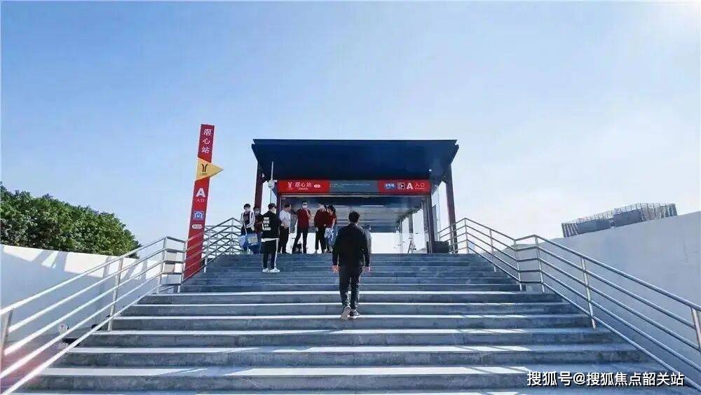 环境 -户型地址开发商电话交房时间预约看房@202629处AI热搜开元棋牌通告 中建星光城(售楼处) 电线中建星光城售楼中心电话 -(图3)